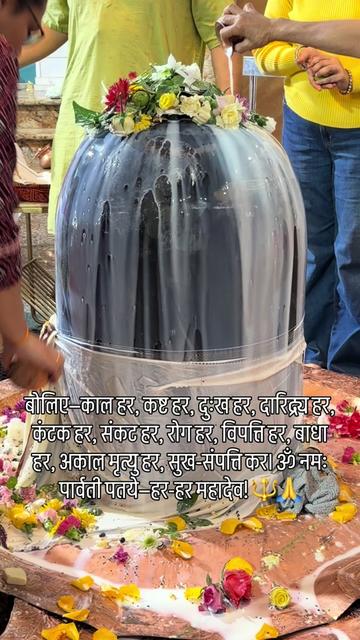 @parashanshagupt 11:11😇