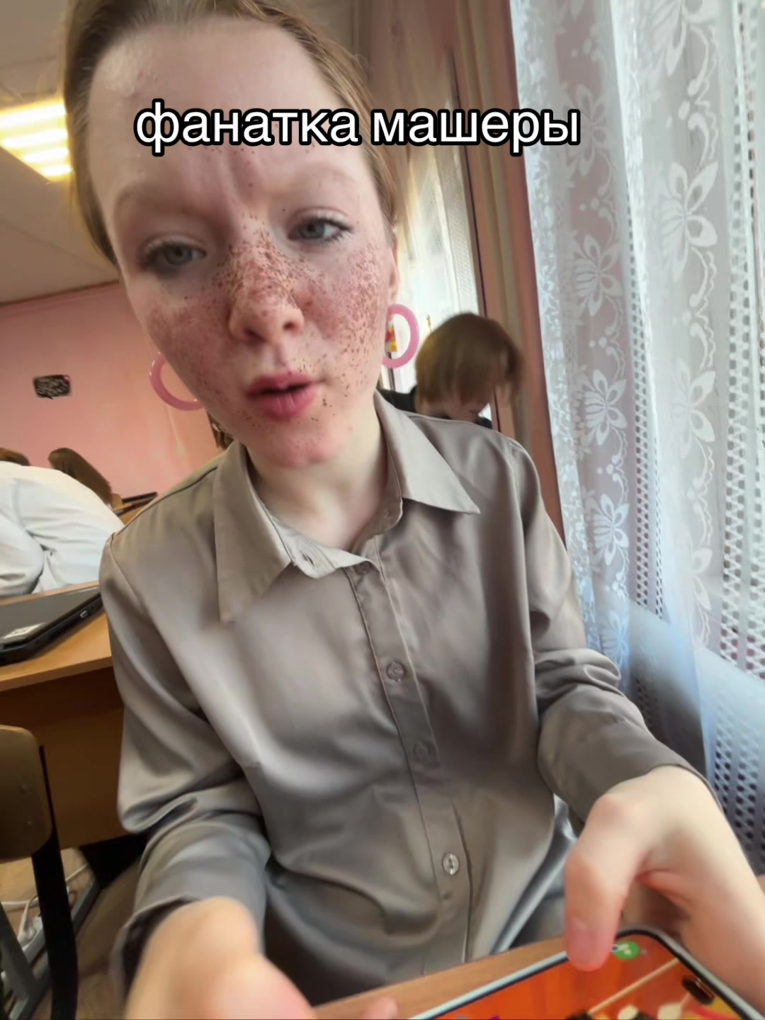 @radmilka