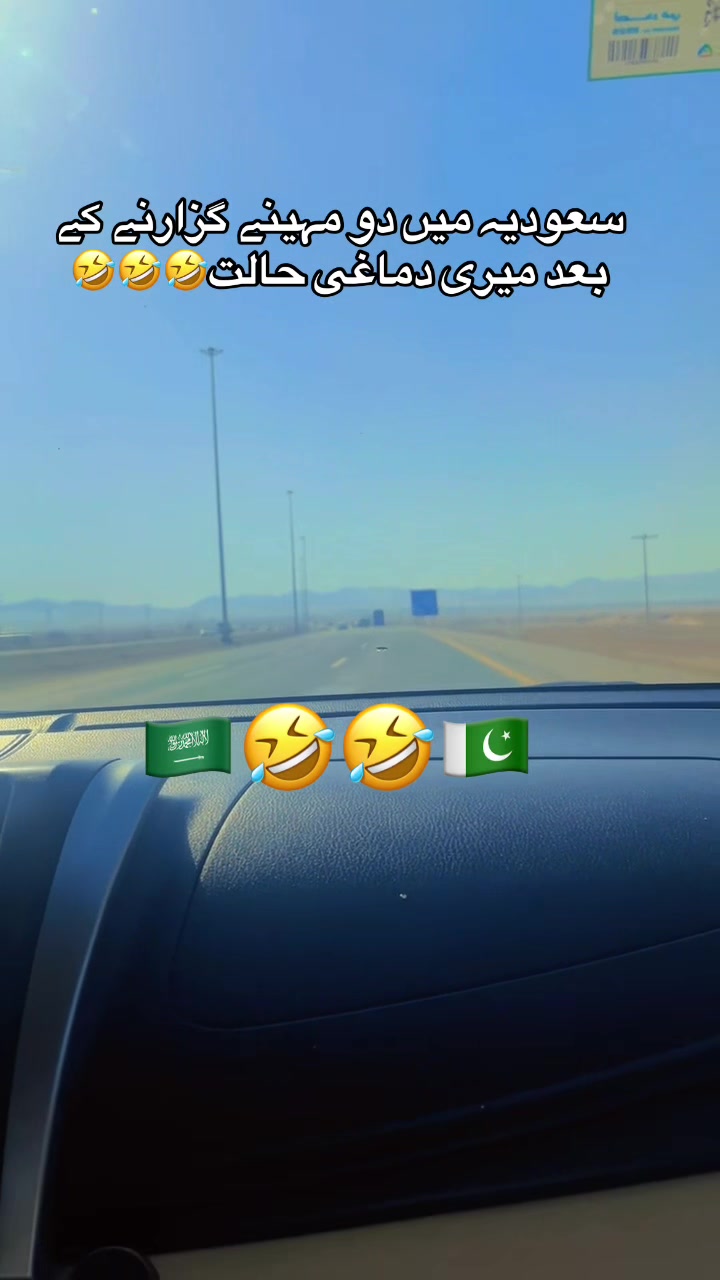 @MR_KING🫰🫶🏻🫀