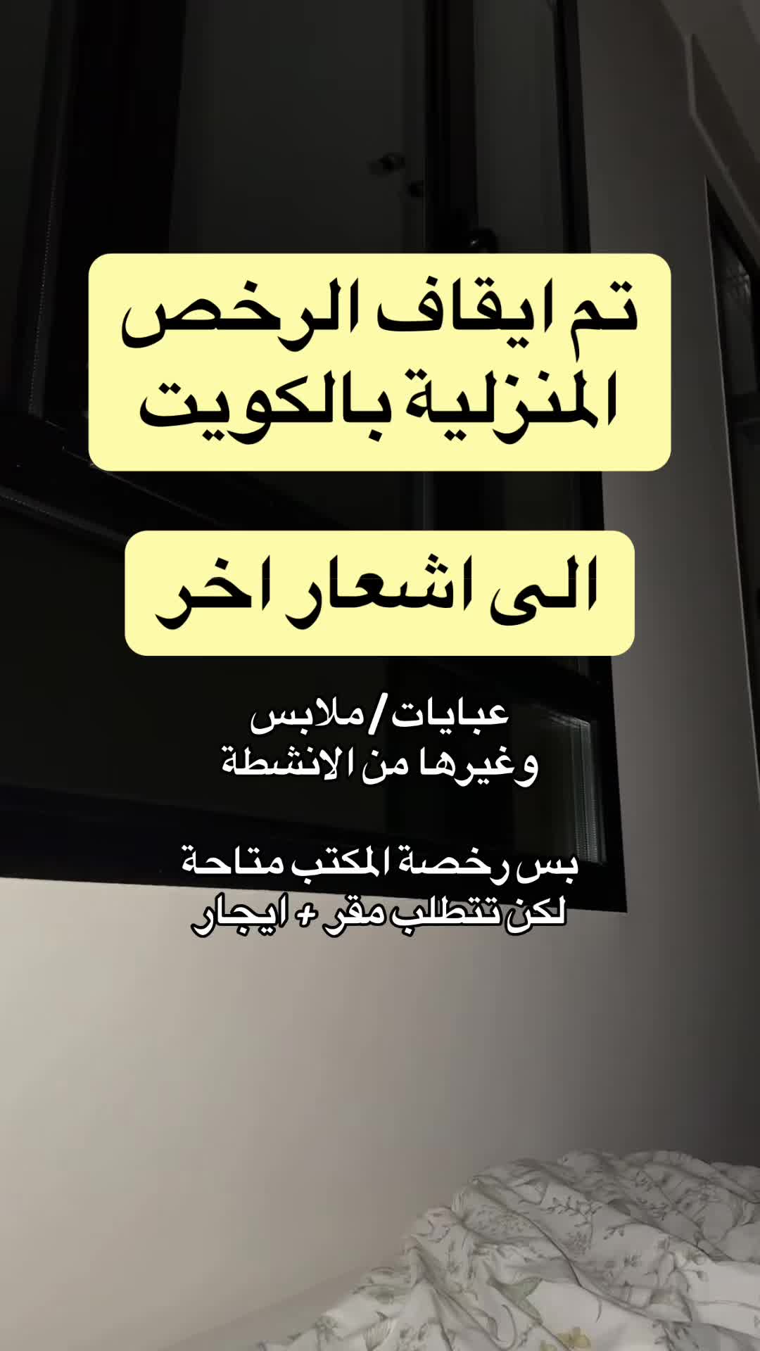 @BLAZERAAT🇰🇼