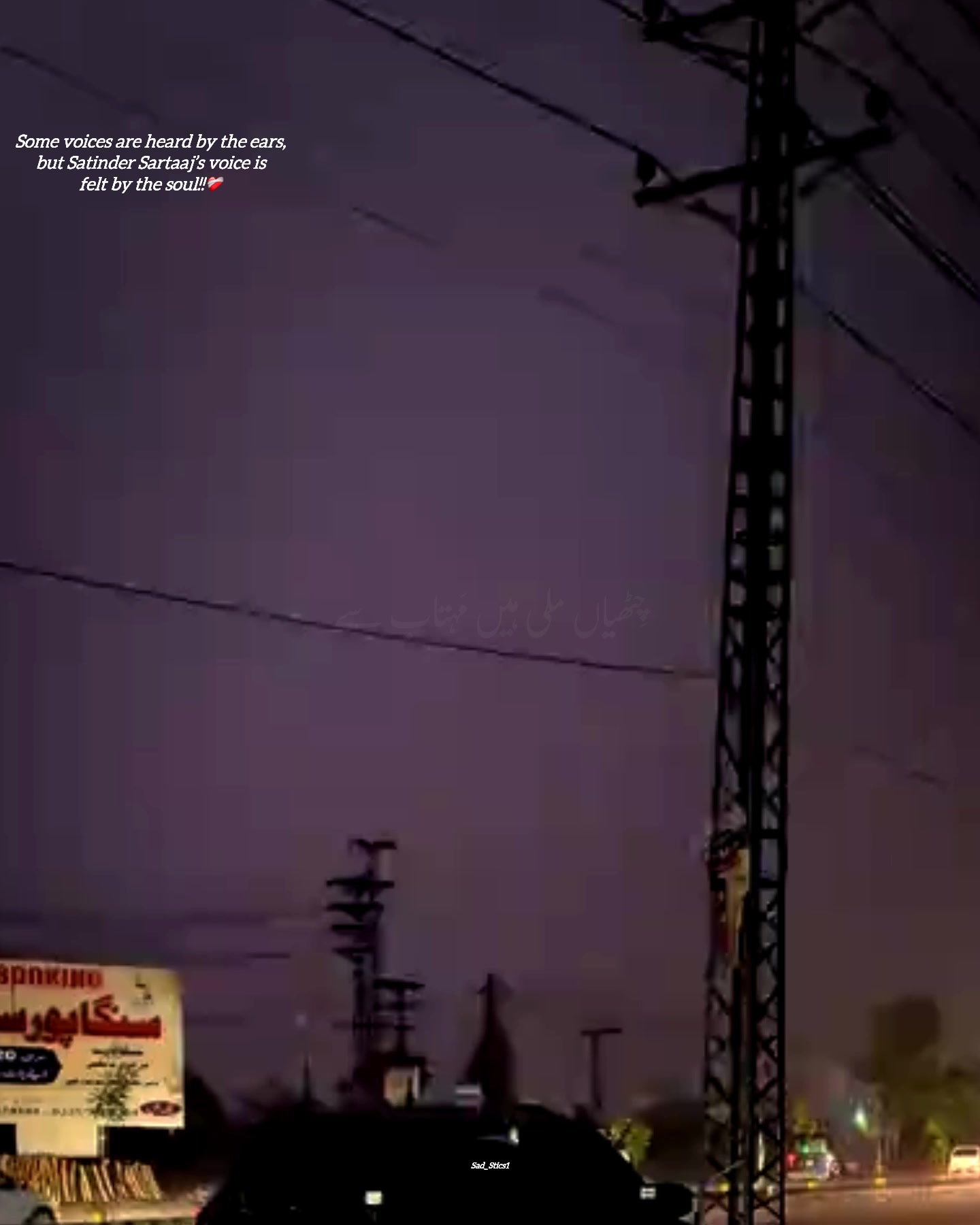 @SAD_STICX •