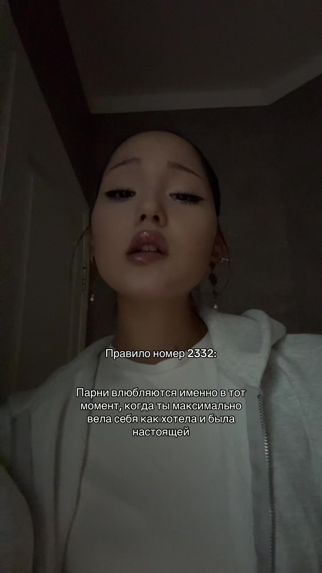 @гузёна