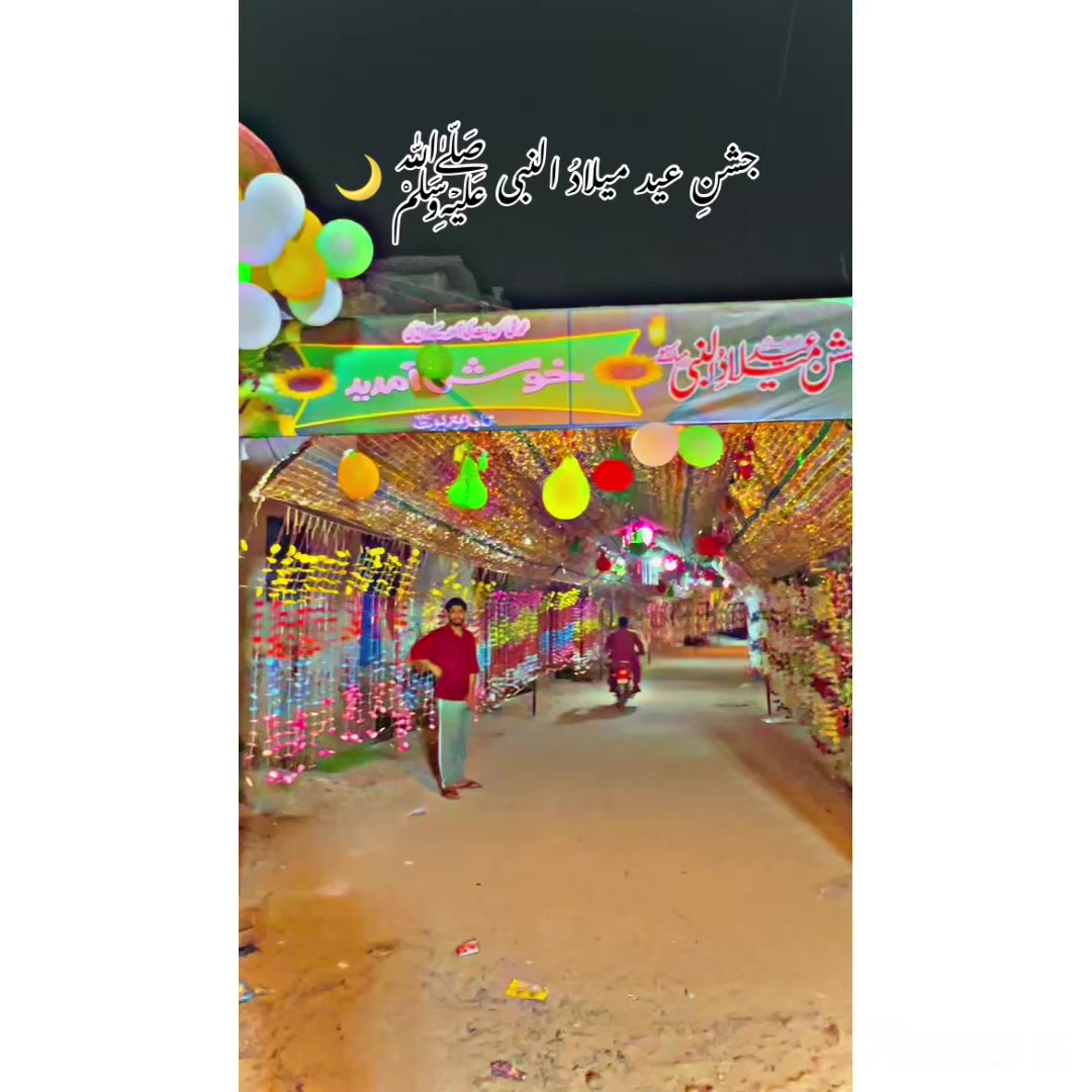 @Fida🥷🏻🚩