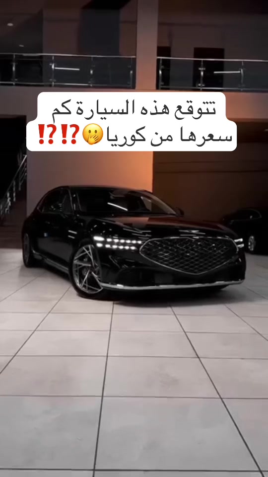 @أنس |وكيل لدكان مزاد
