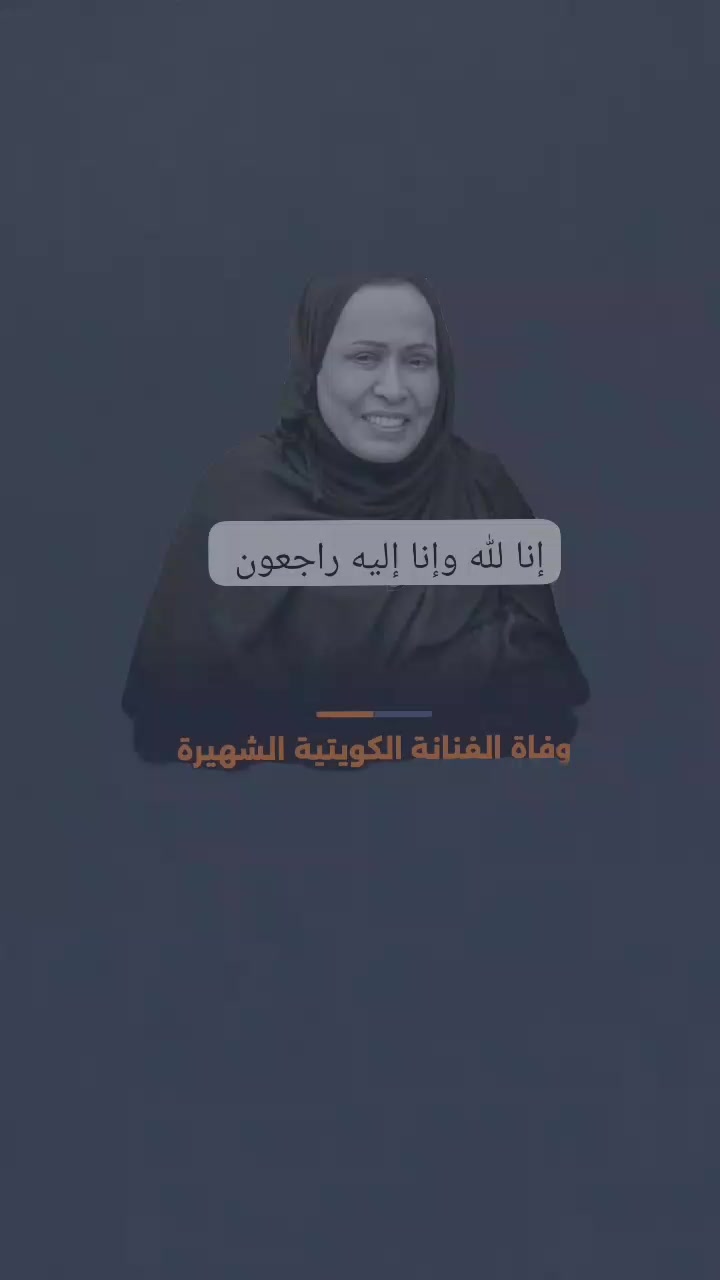 @قصص واقعيه