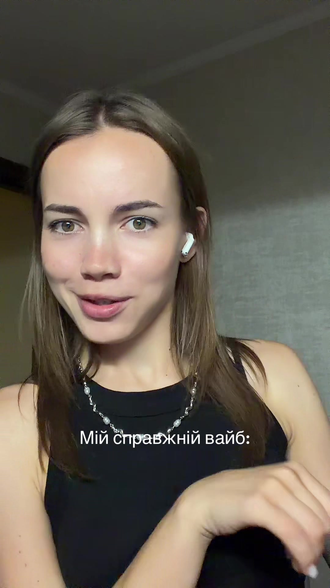@Марʼяна