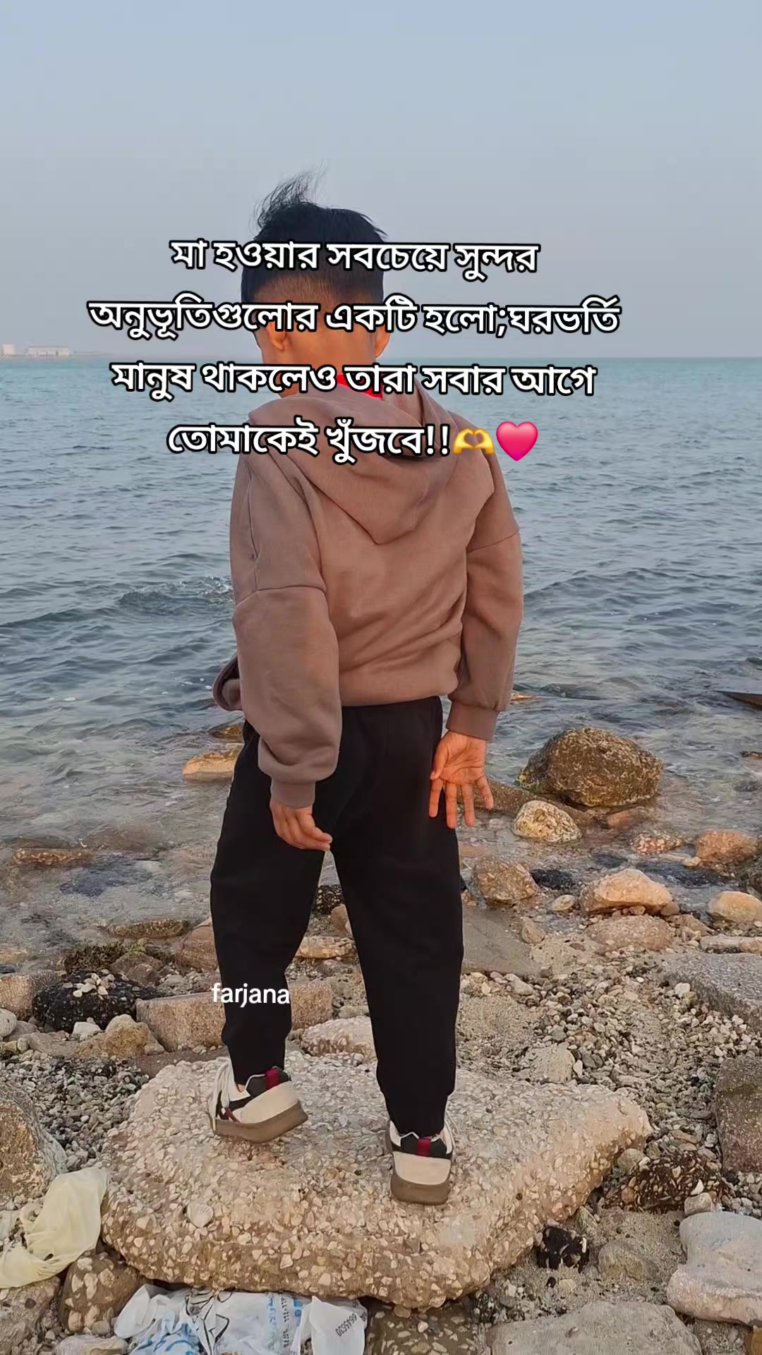 @🇧🇩Farjana🇸🇦