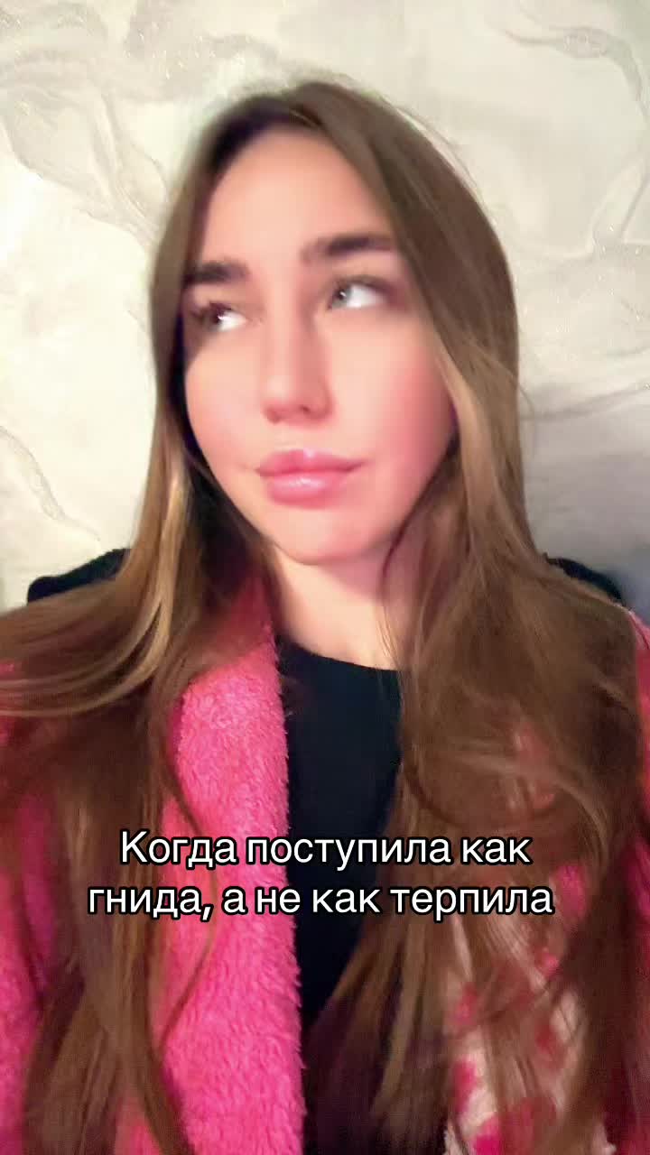 @Ваша Валюша