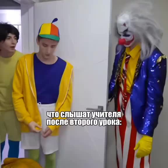 @Молодой Бедард#62
