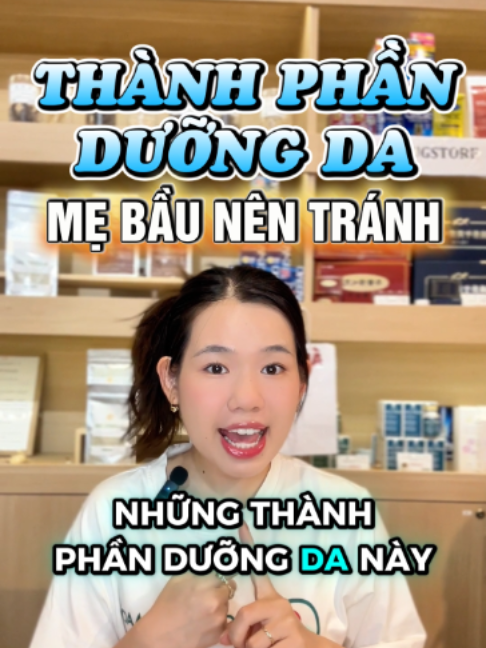 @MORI DRUGSTORE