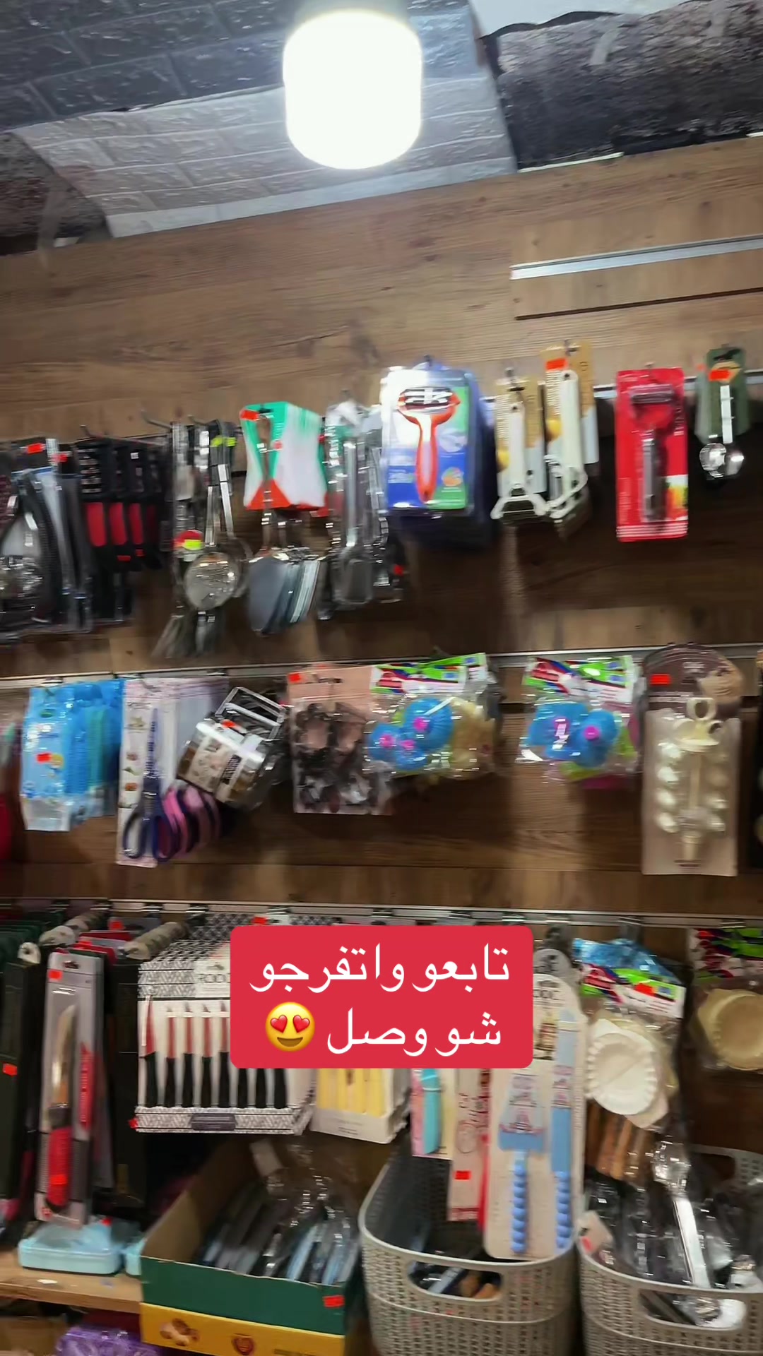 @سنتر كريستال
