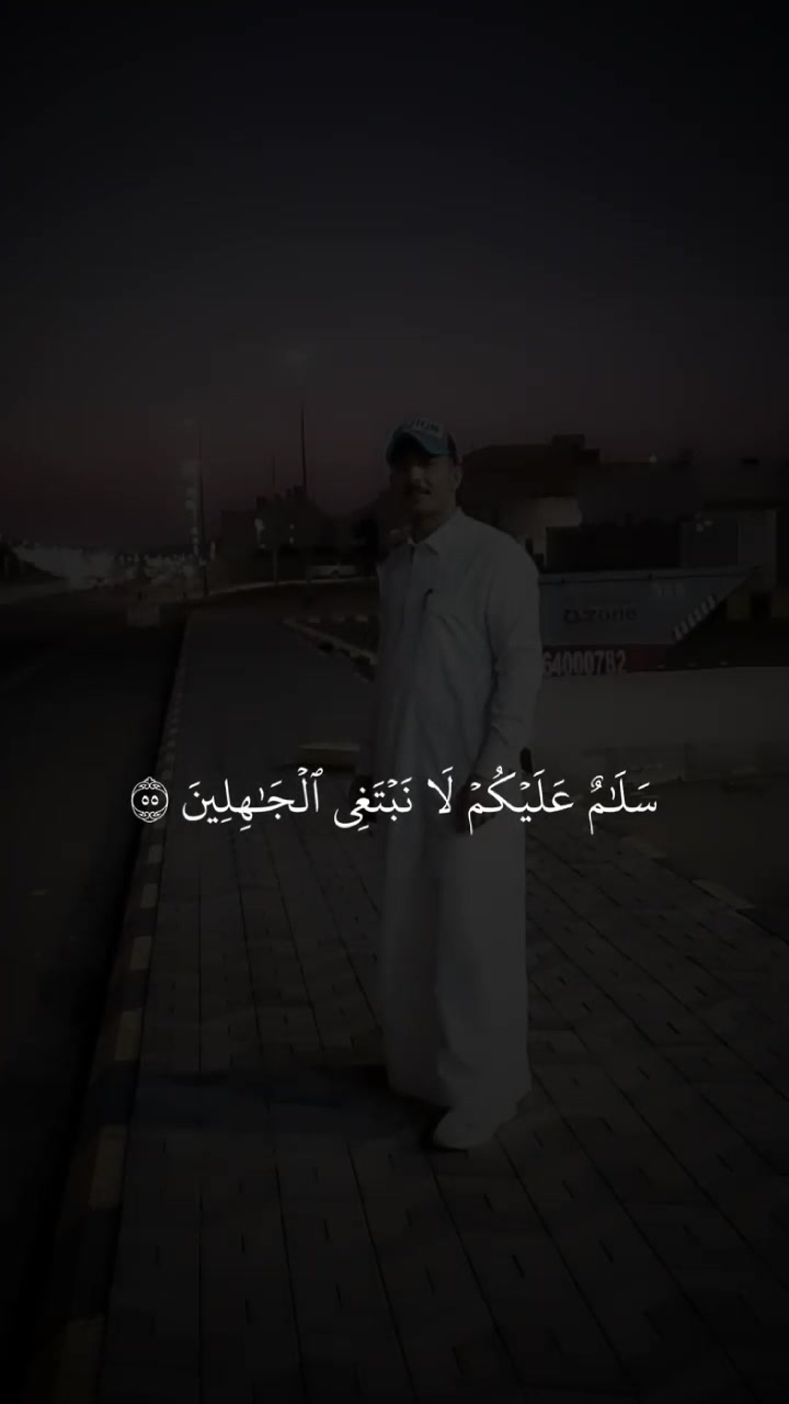 @عٌبًوٌدٍ آلَمًنِصّوٌريَ 🌴