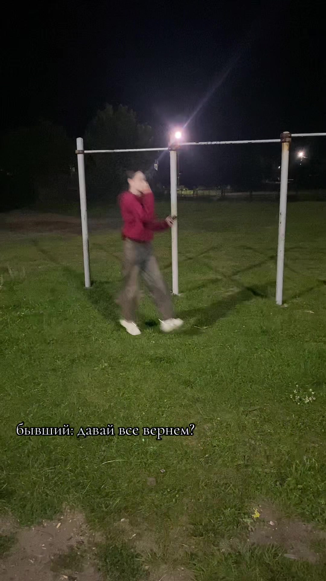 @белка 🛐