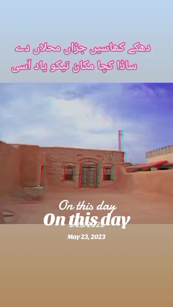 @نیازی