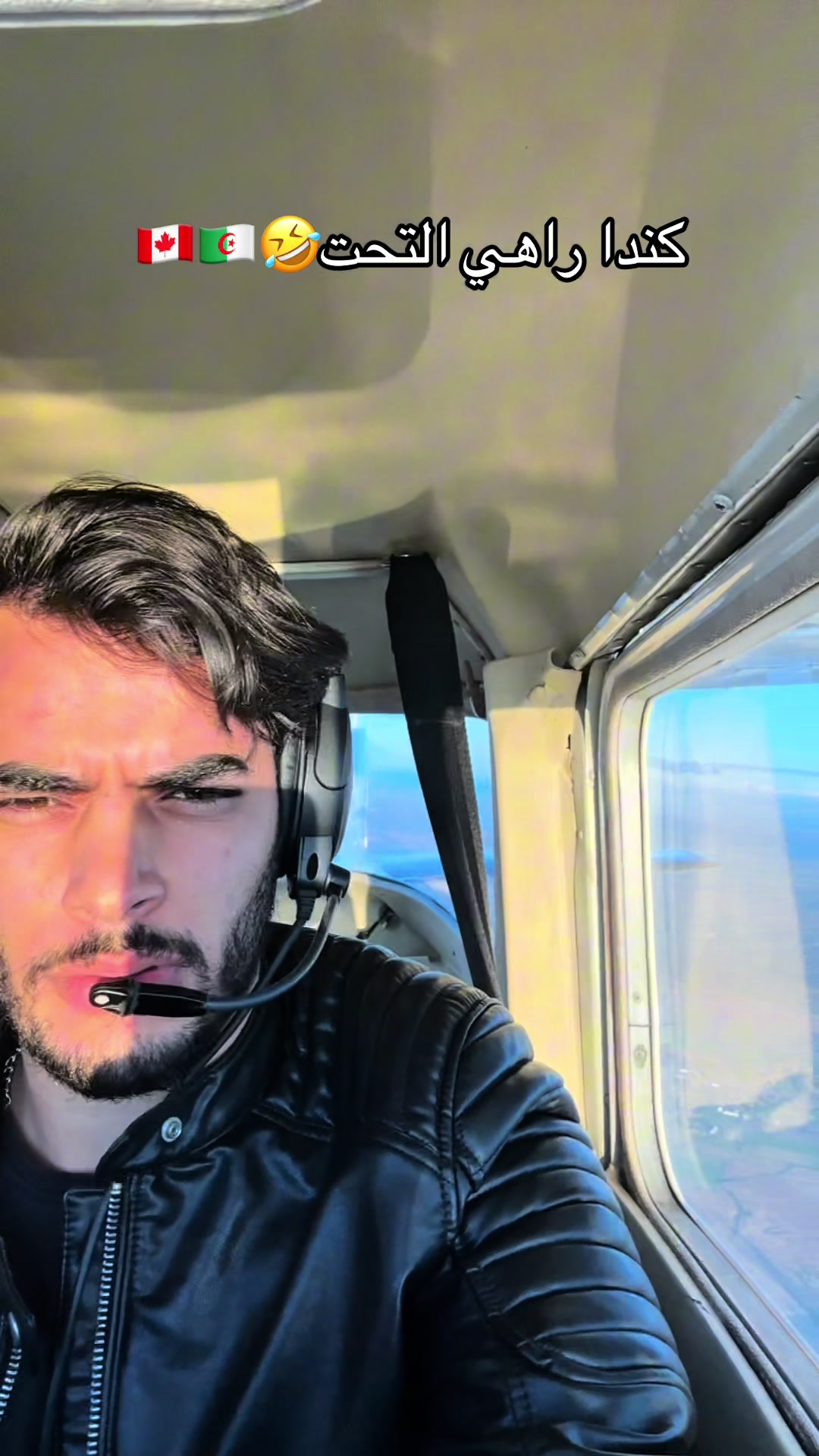 @djawedtv