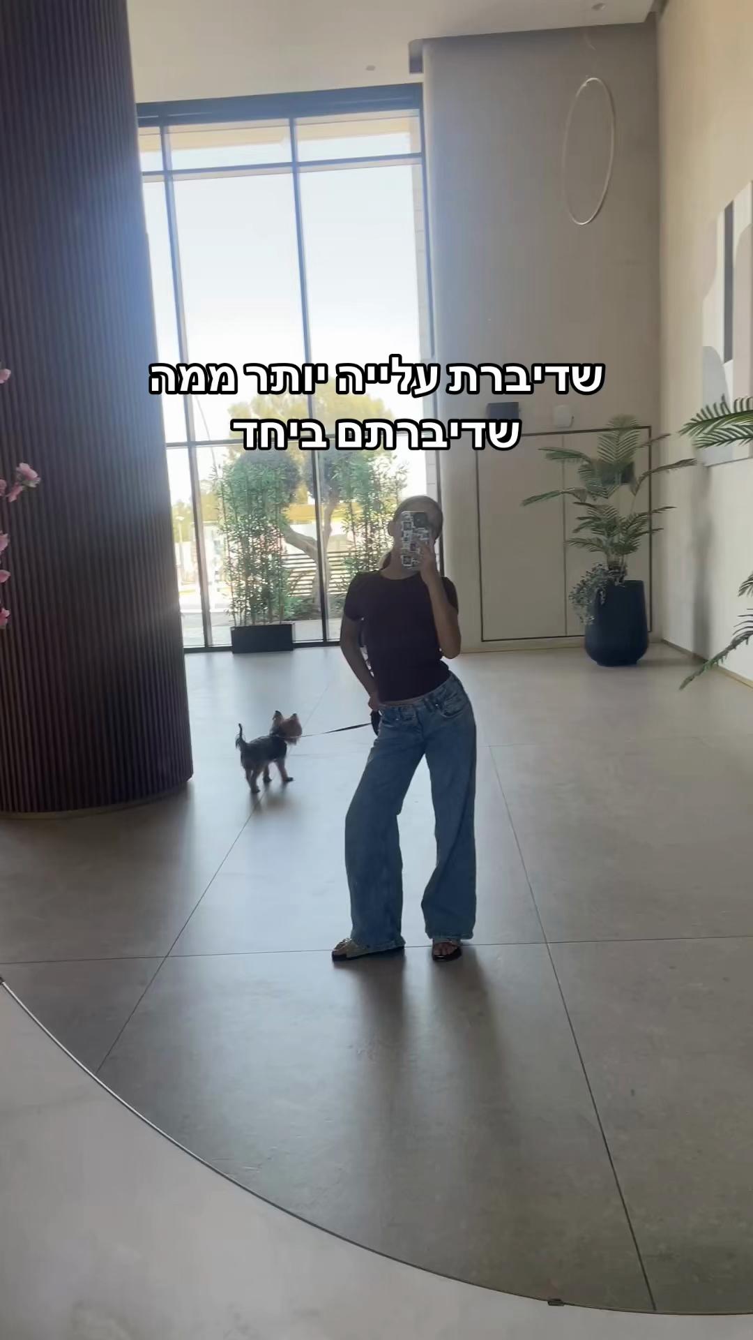 @🪬Talya🪬