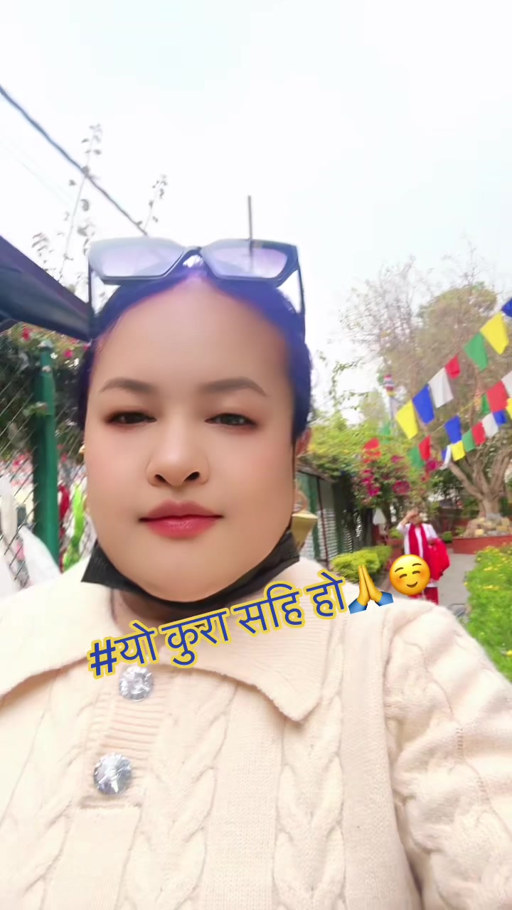 @Maya Tamang Dong