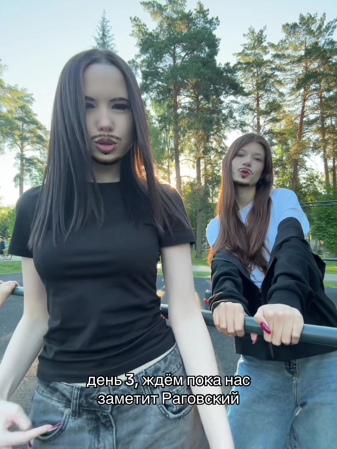 @ксеня