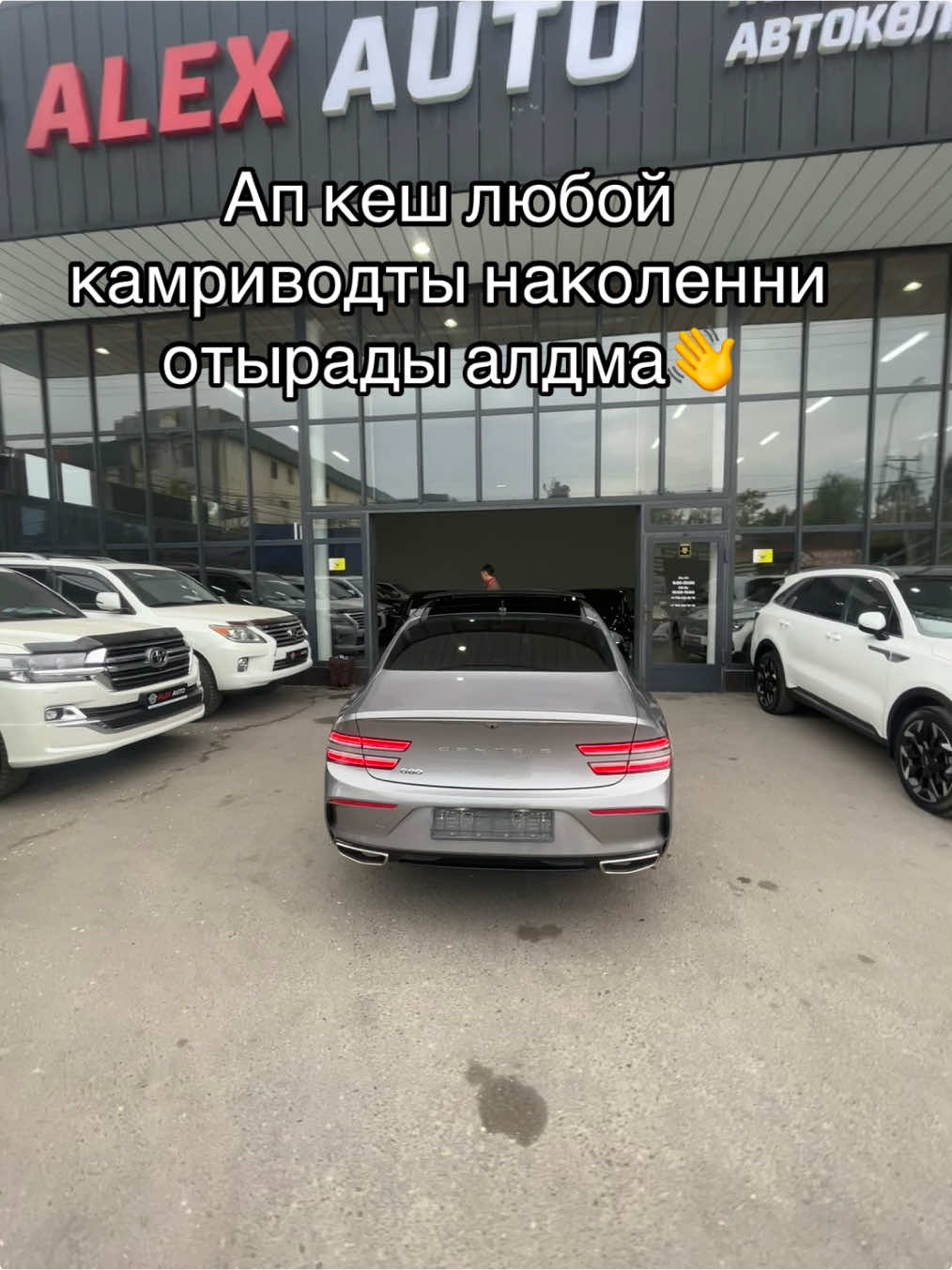 @Daniyal 🇰🇿