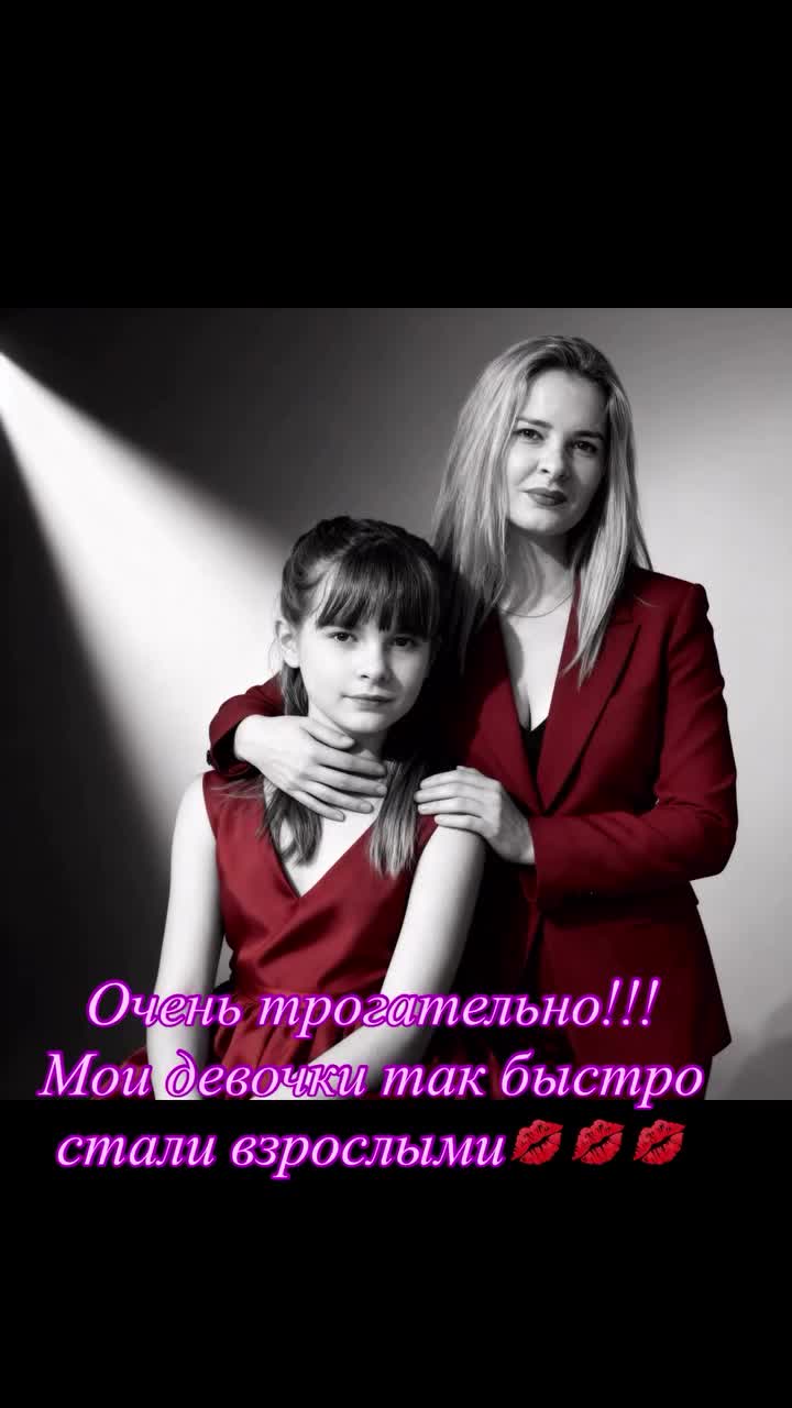 @Юлия