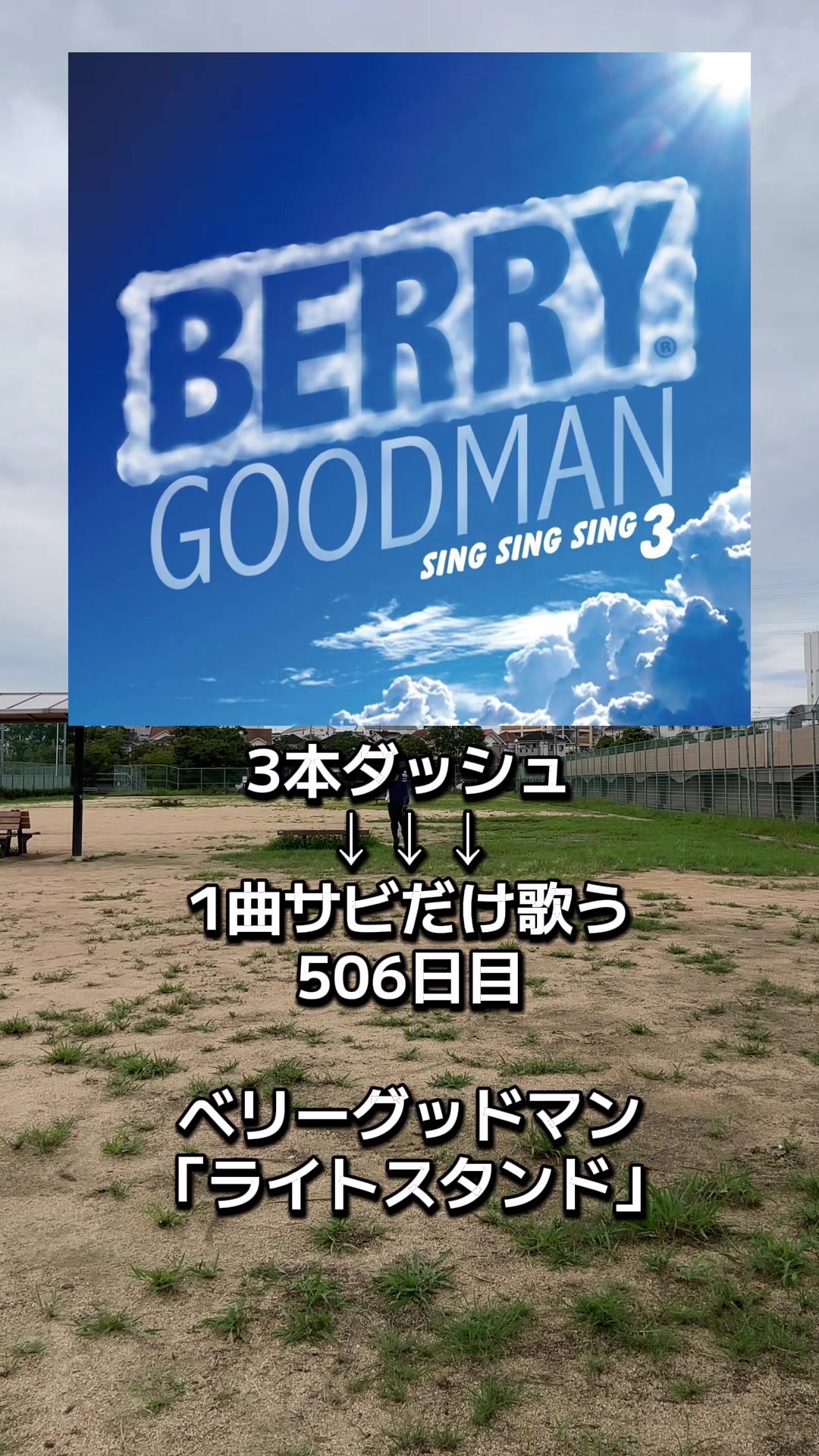 @すゑ🌻🐸