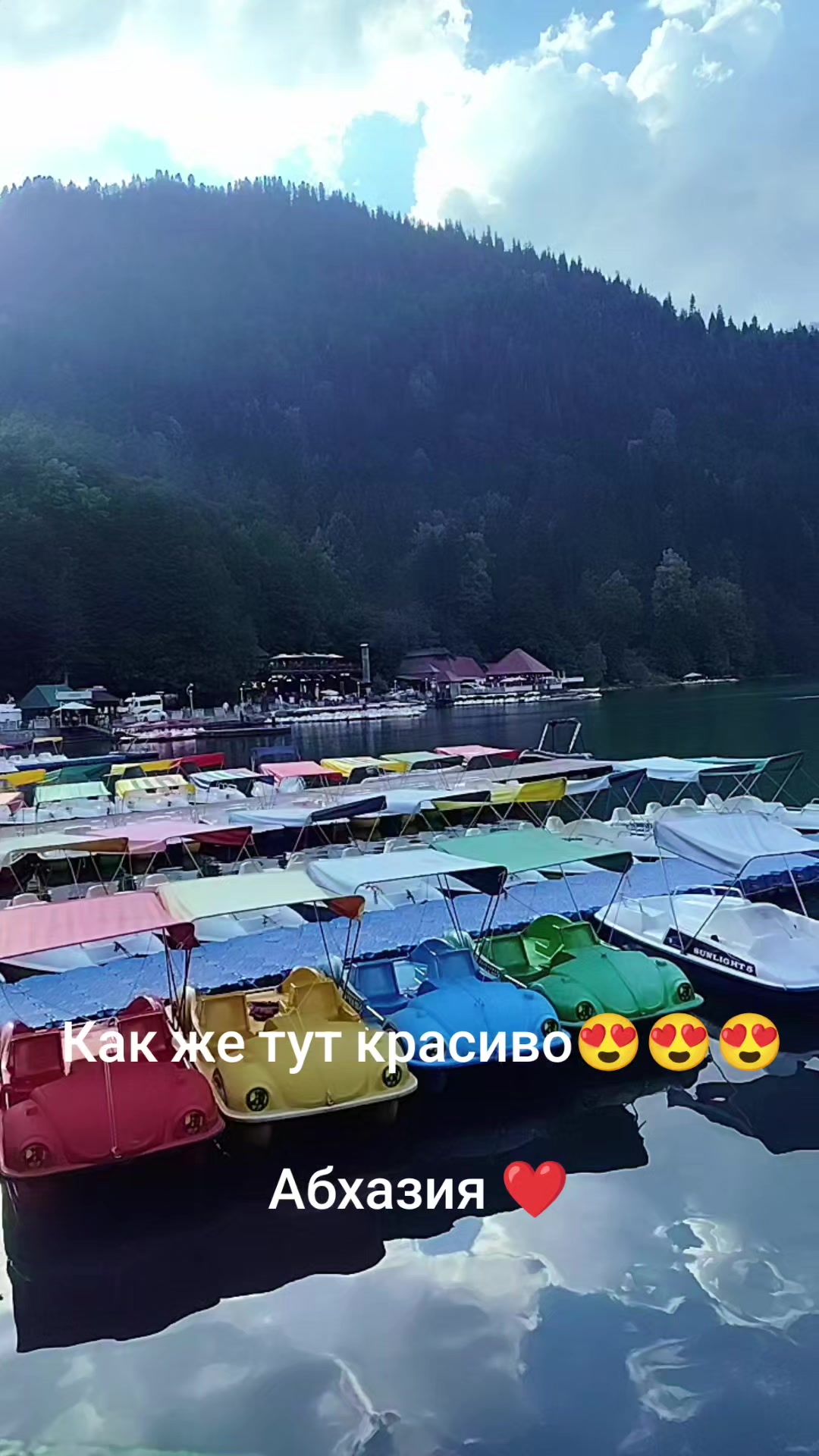 @Vika_Zayka96😘😘😘🇷🇺🇷🇺🇷🇺