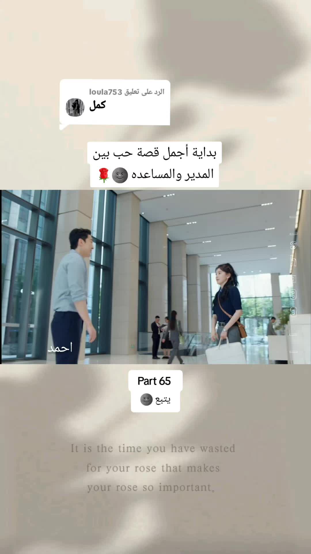 @احمد