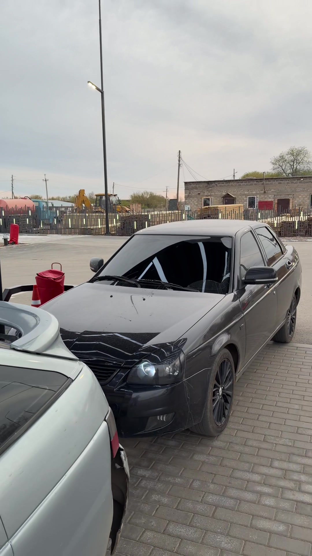 @донил