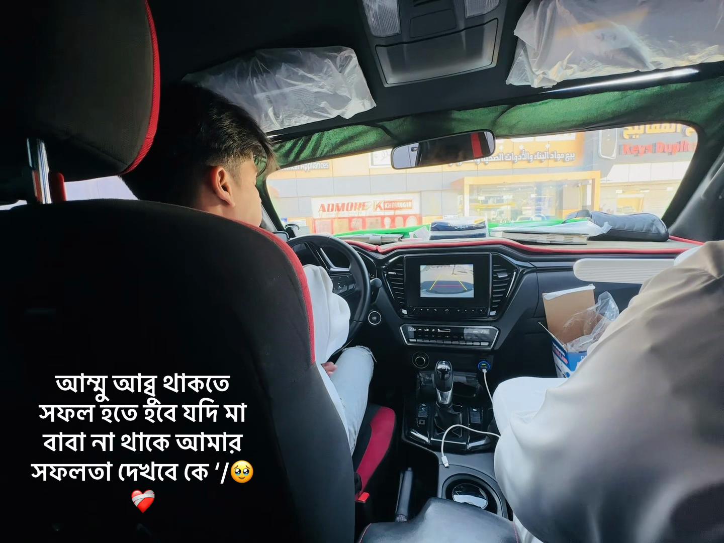 @TANVIR❤️S&bull;&bull;A