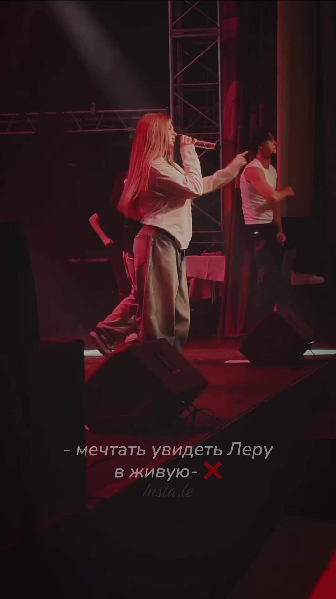 @𝓘𝓷𝓼𝓽𝓪.𝓵𝓮