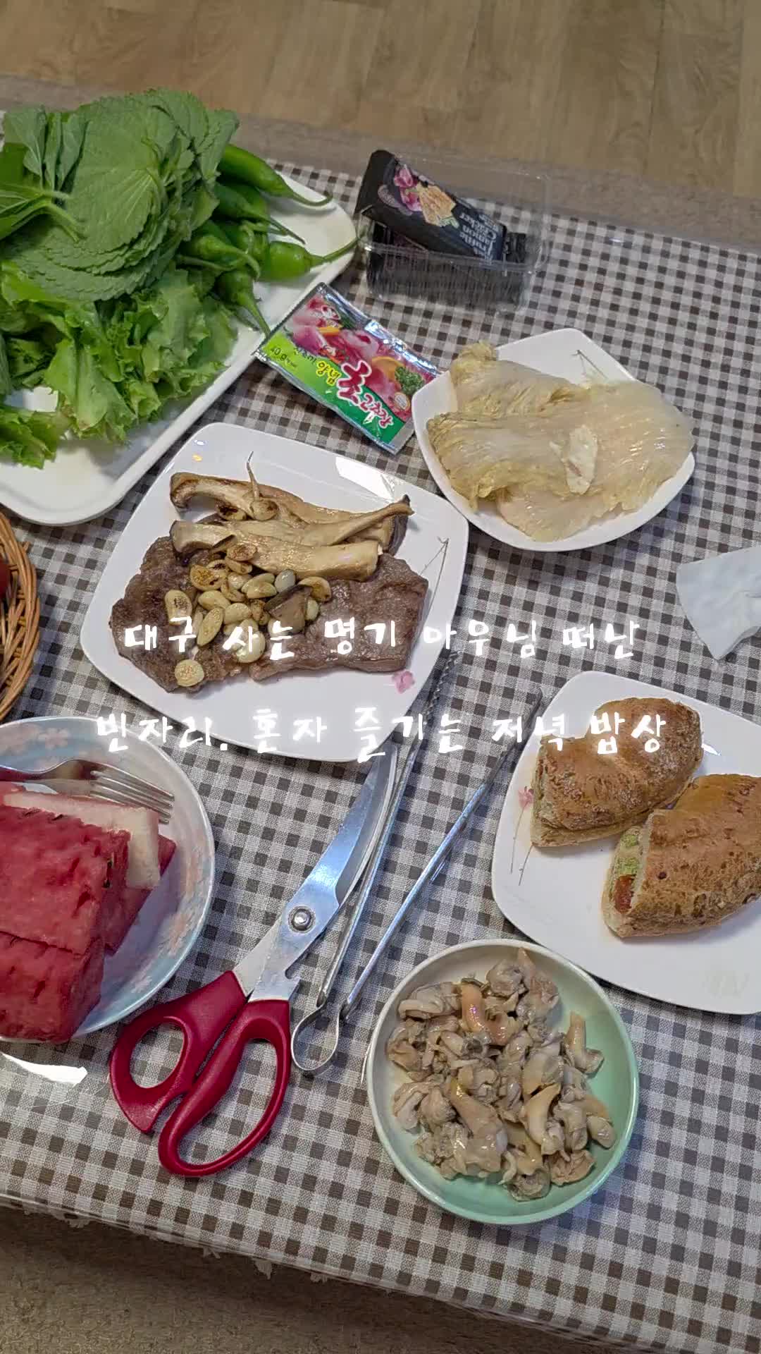@유튜브 "정선사람들" 안용현