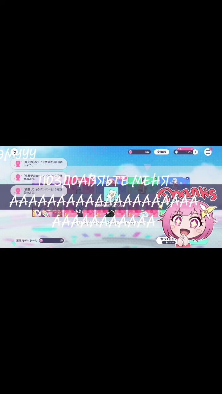 @₭Ł ዪጠ ቿ :з҉