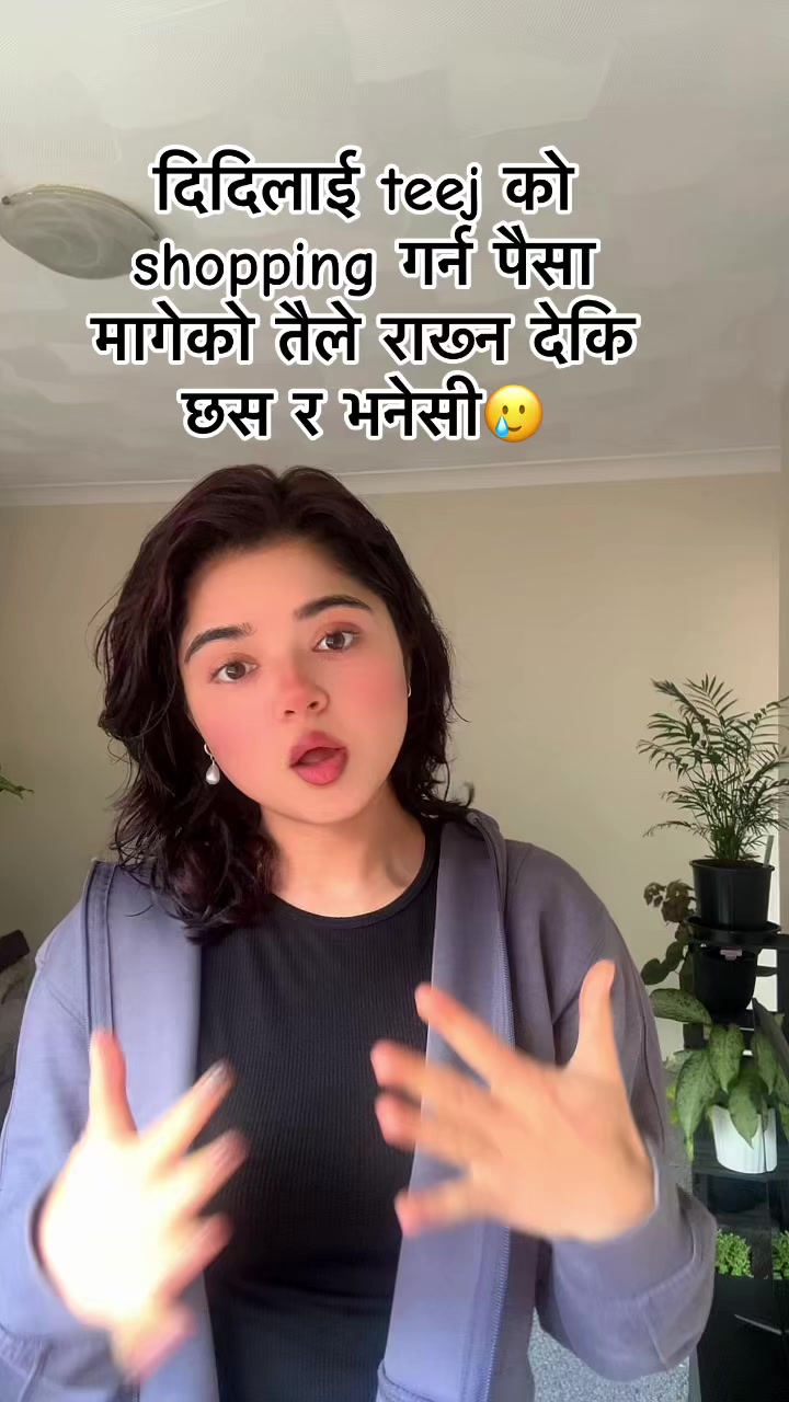 @संरचना 🍀