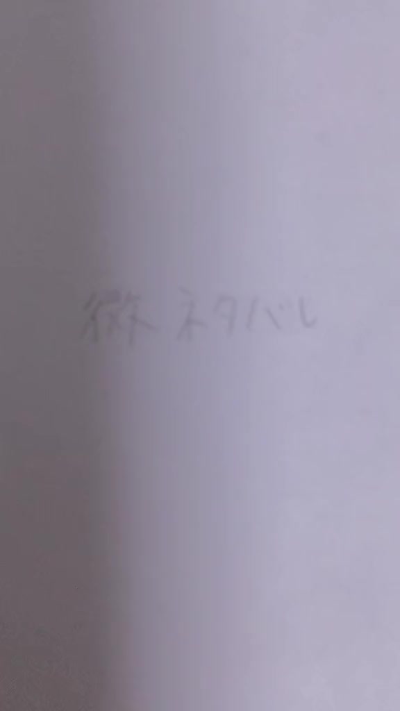 @年中花粉症女