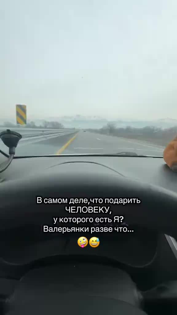 @Олеся