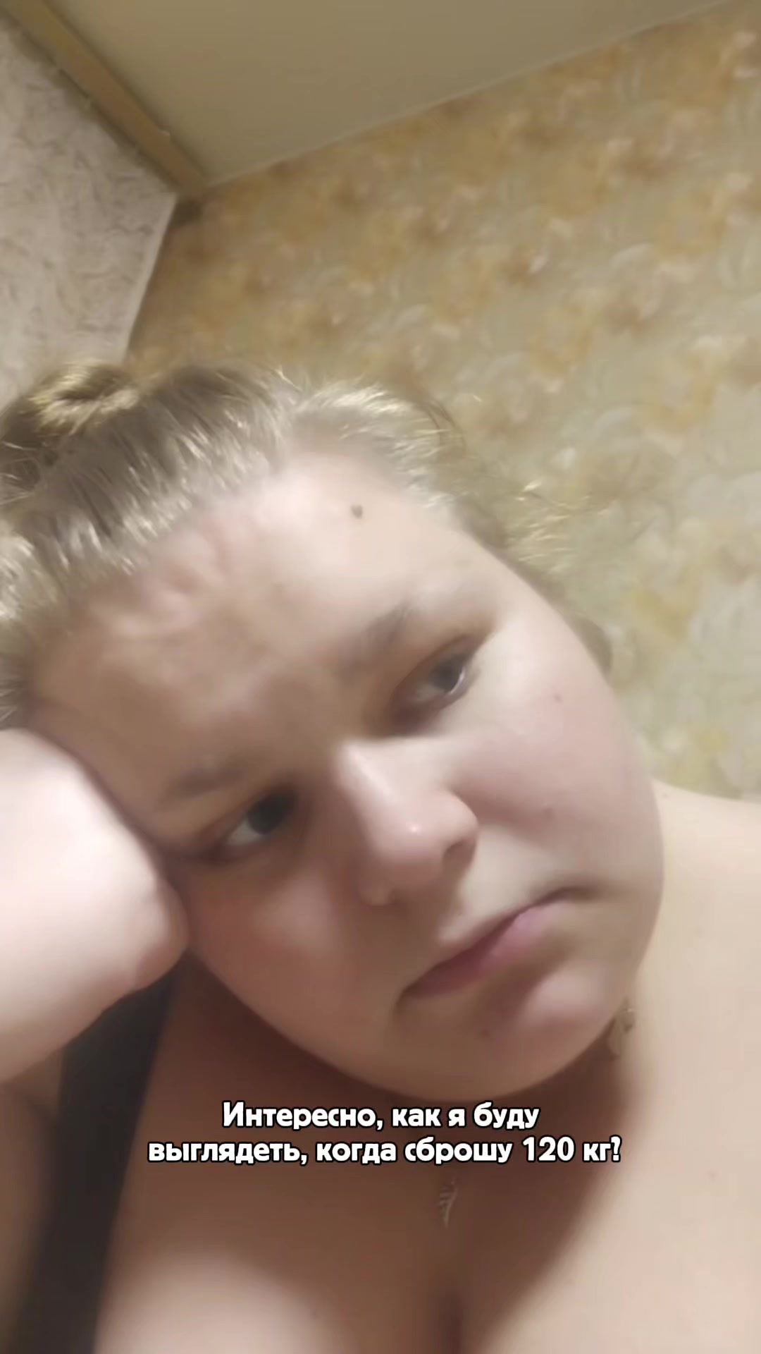 @Дошик