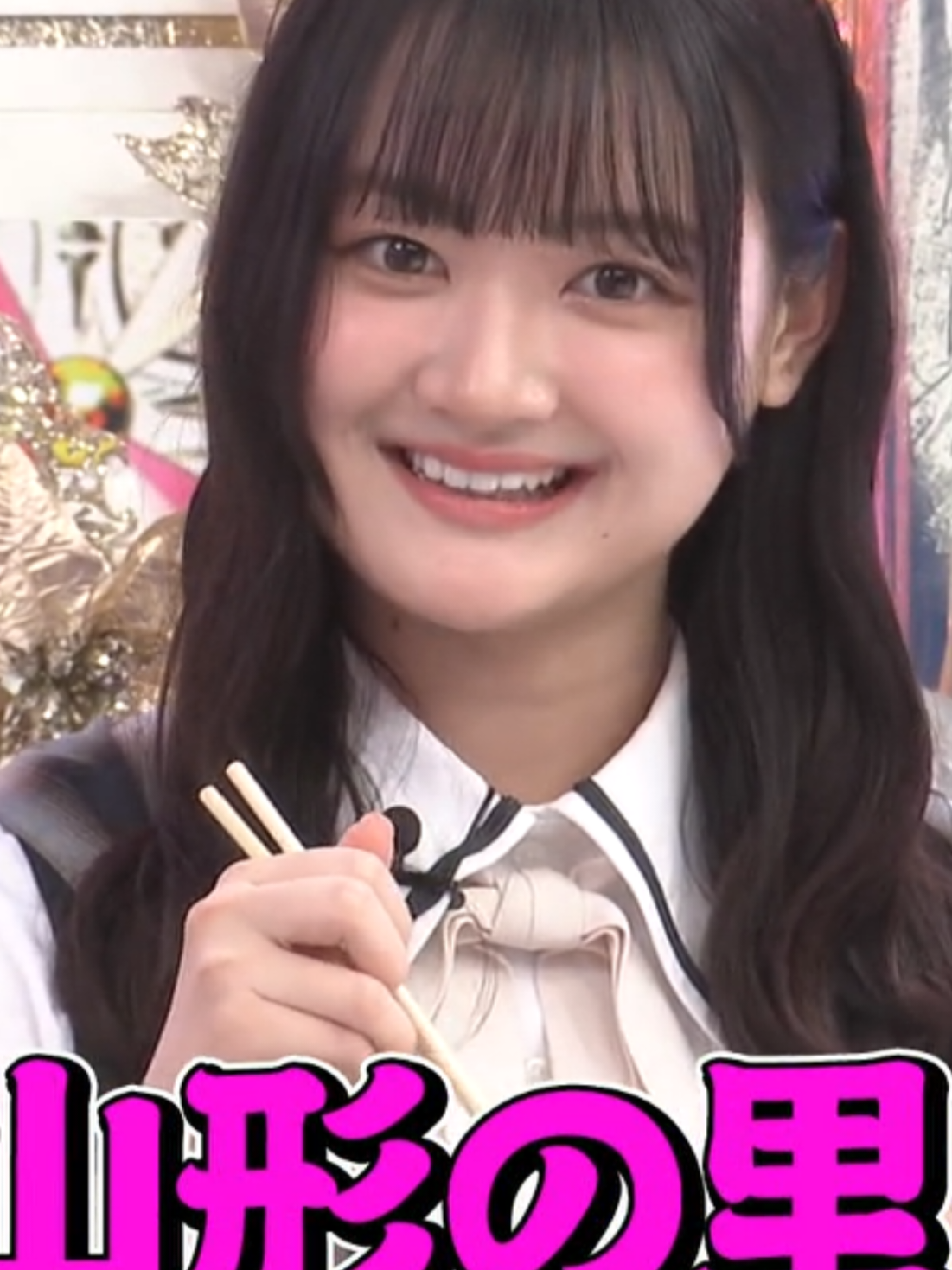 @Yu