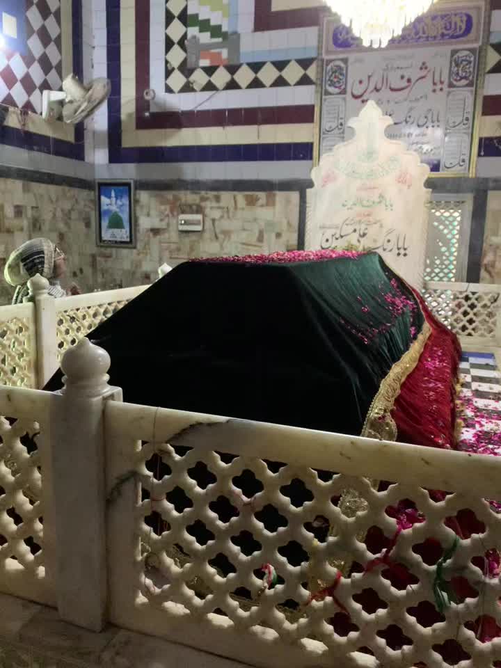 @😎 ارسلان