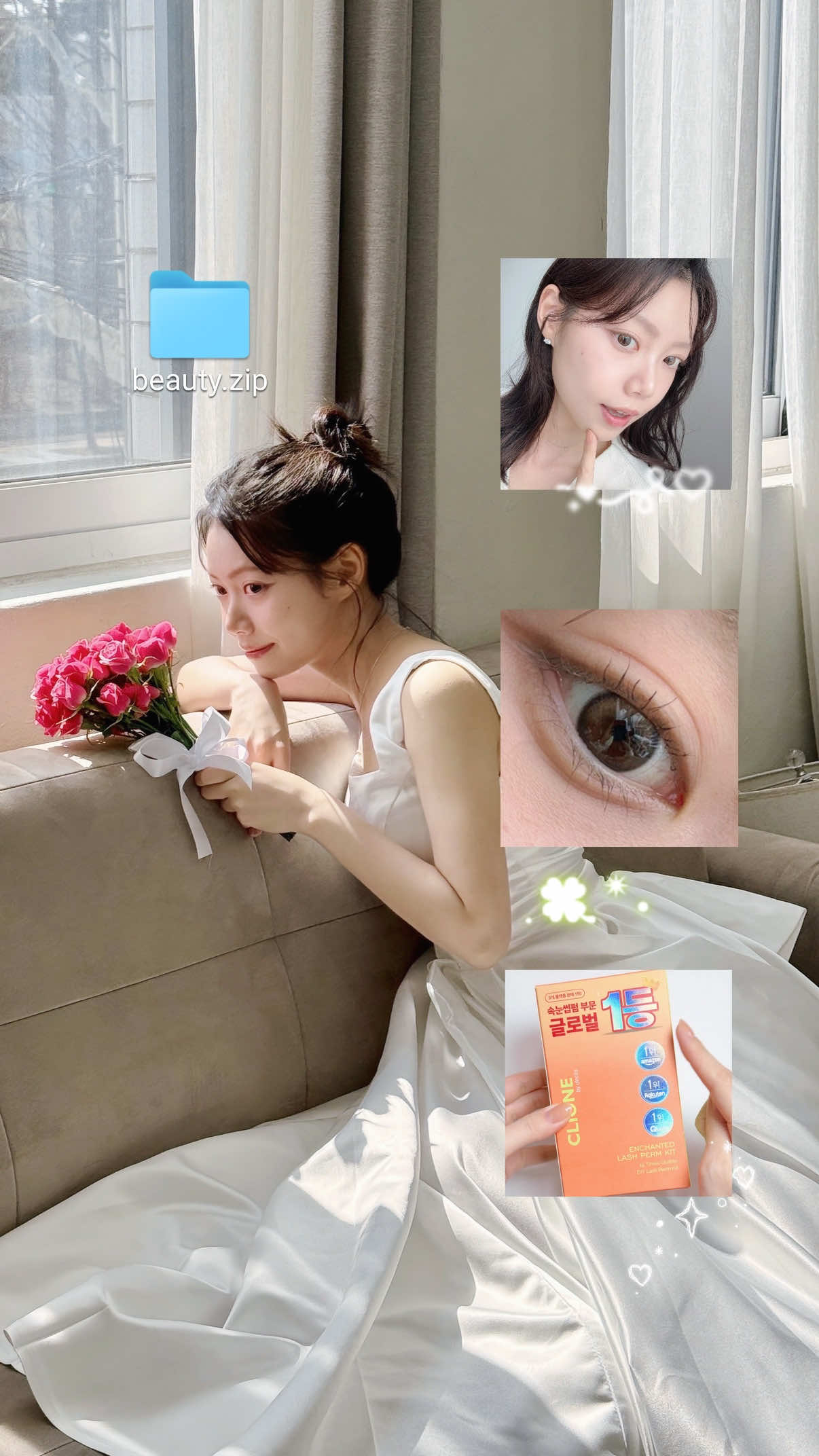 @다제로 dazero