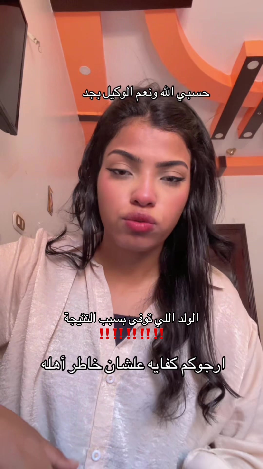 @Isra khalil |إسراء خليل