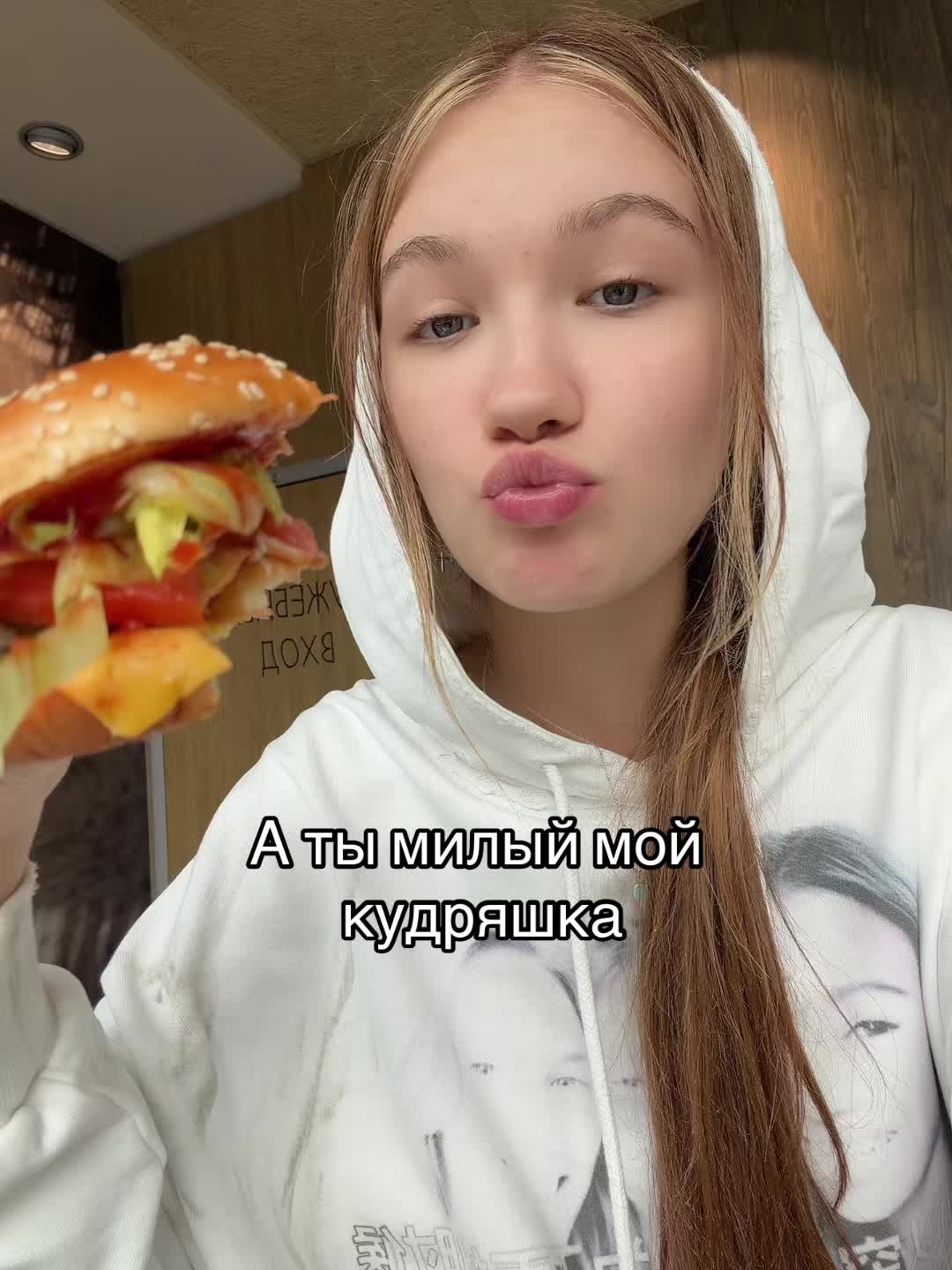 @evaganone