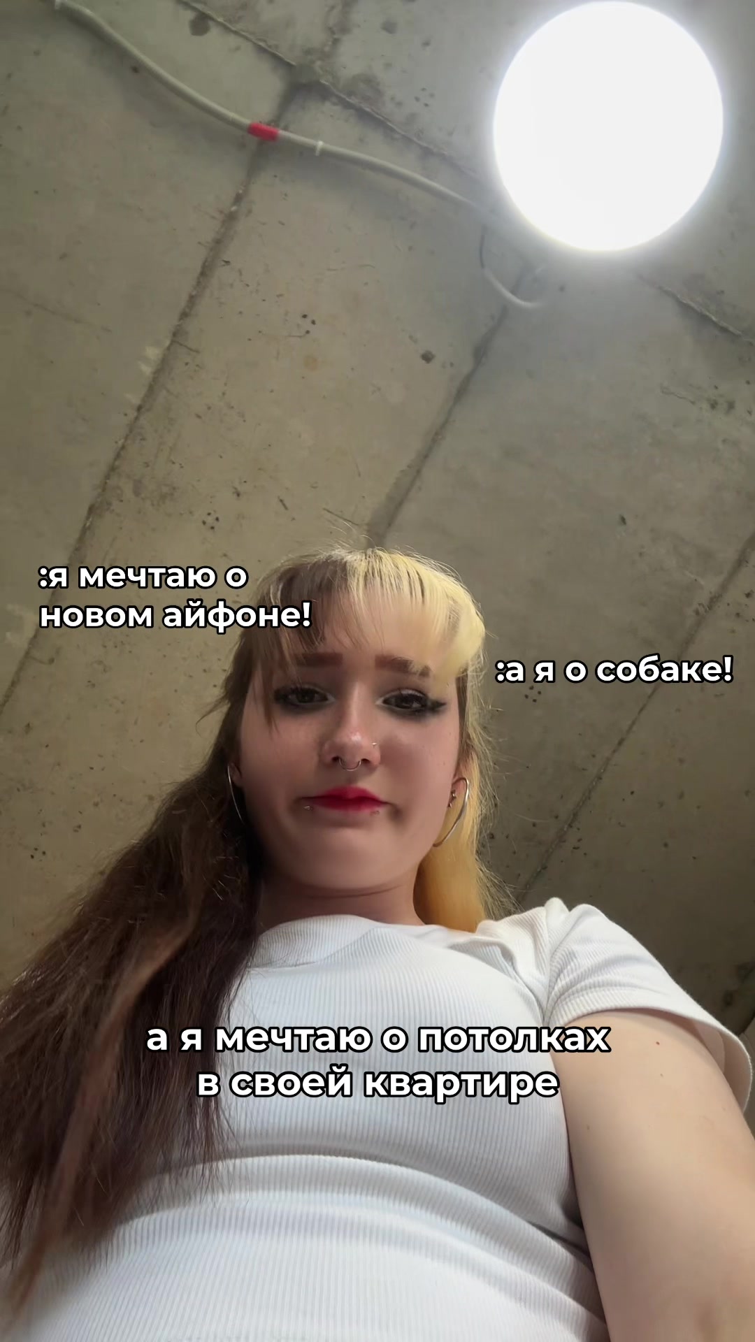 @тфыеру🤯