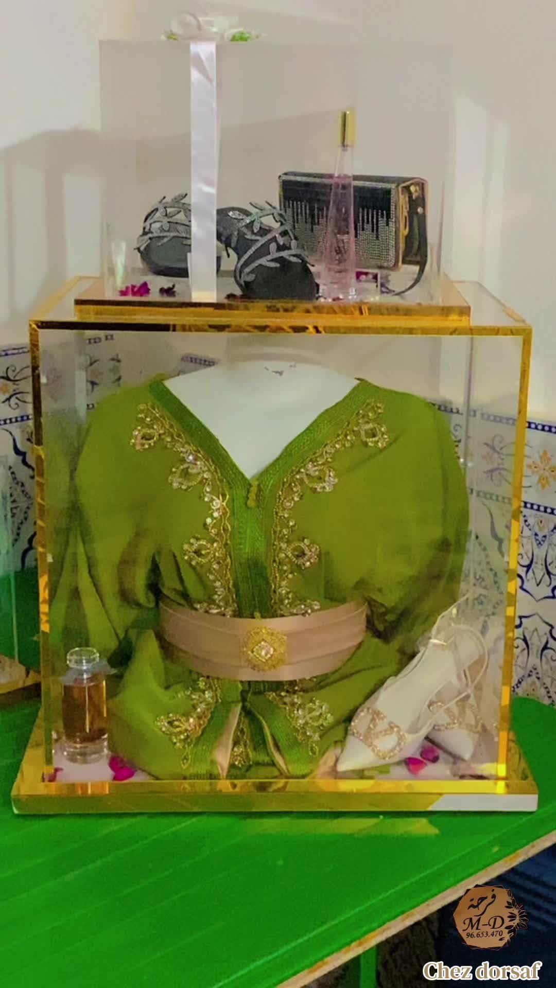@درصاف المجبري
