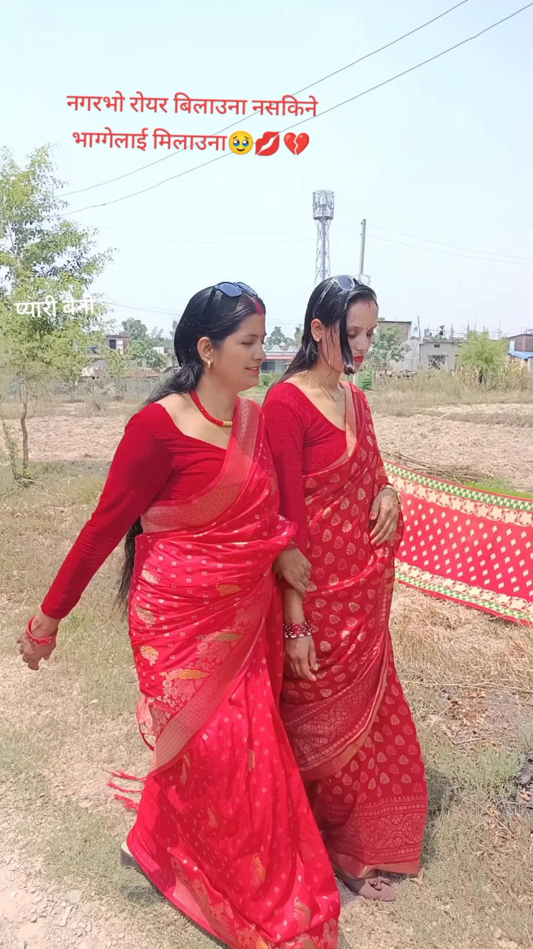 @Tulsi Upadhyay