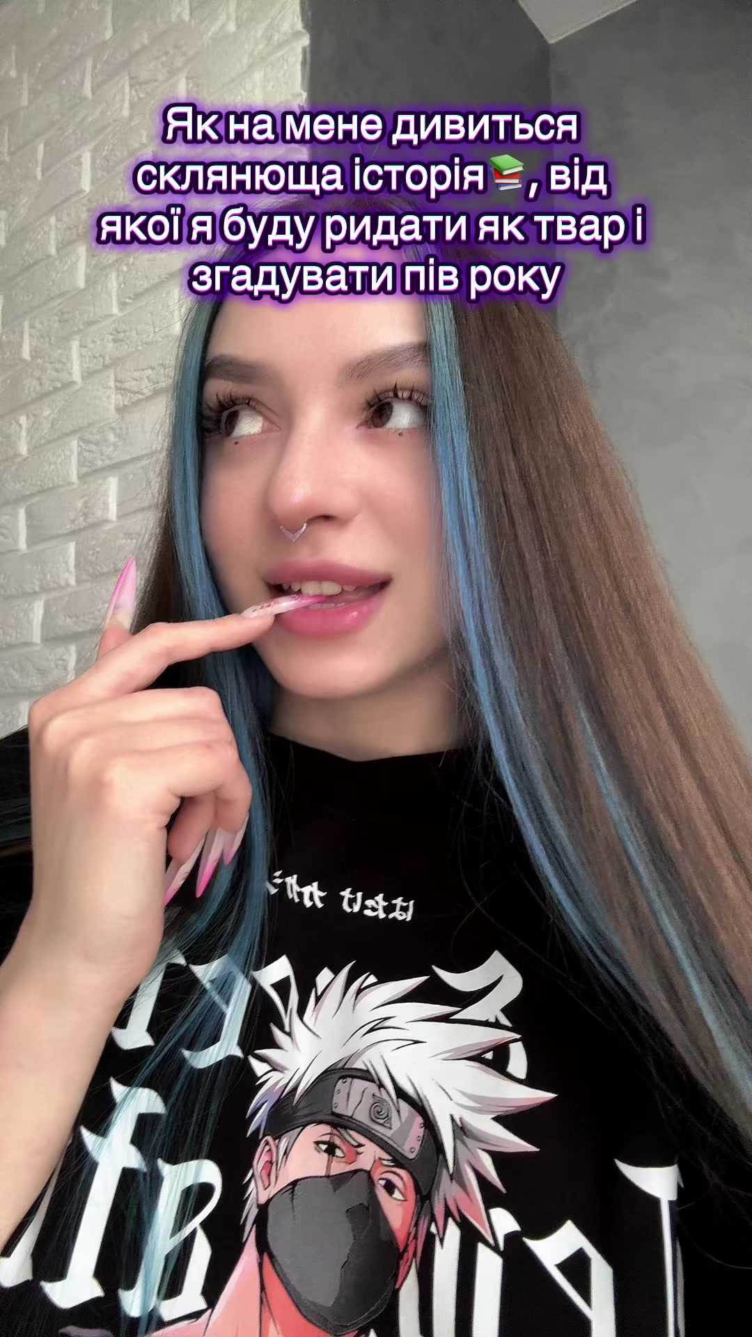 @Alina🌸