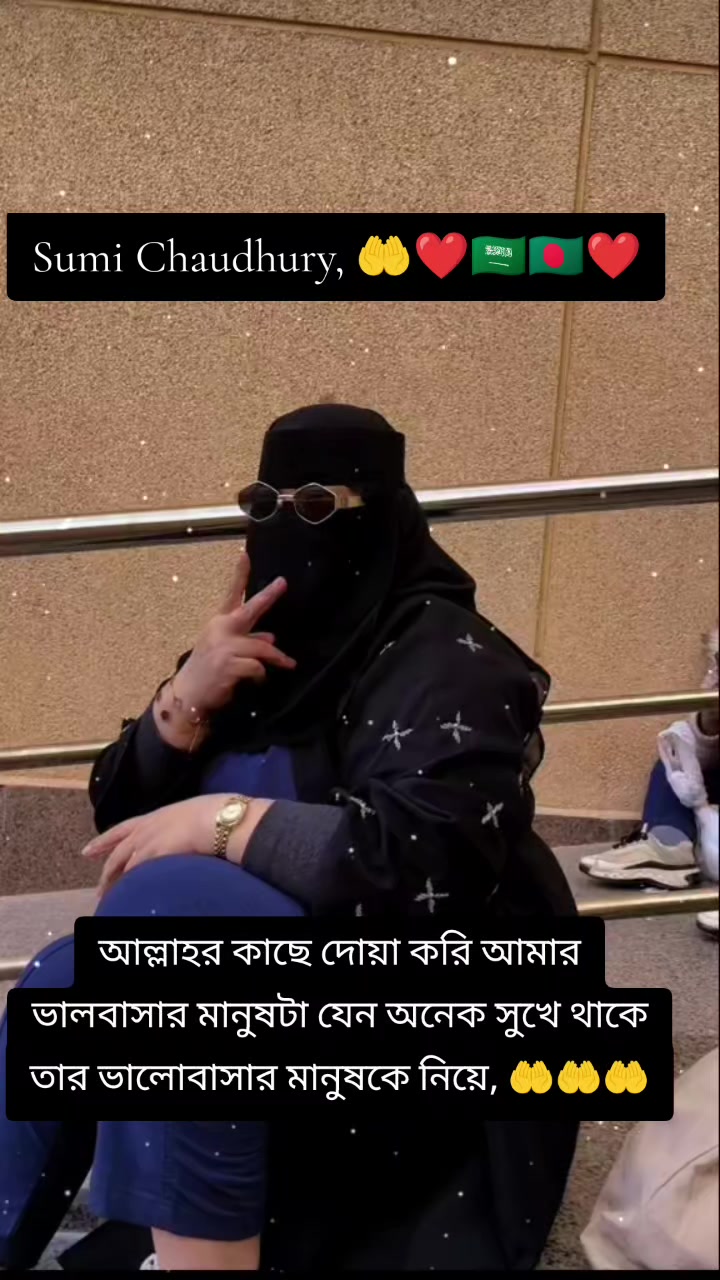 @لا اله الا الله محمد رسول الله