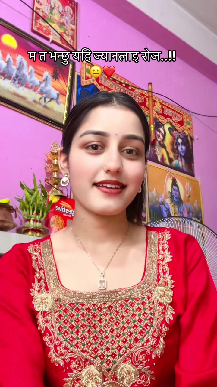 @MS. KHAREL❤🩹🫶🦋