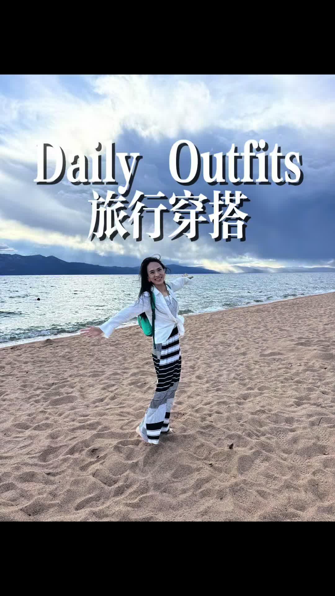 @Chinese Teacher Ada元元老师在美国