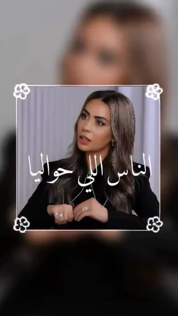 @Esraa Ebrahim