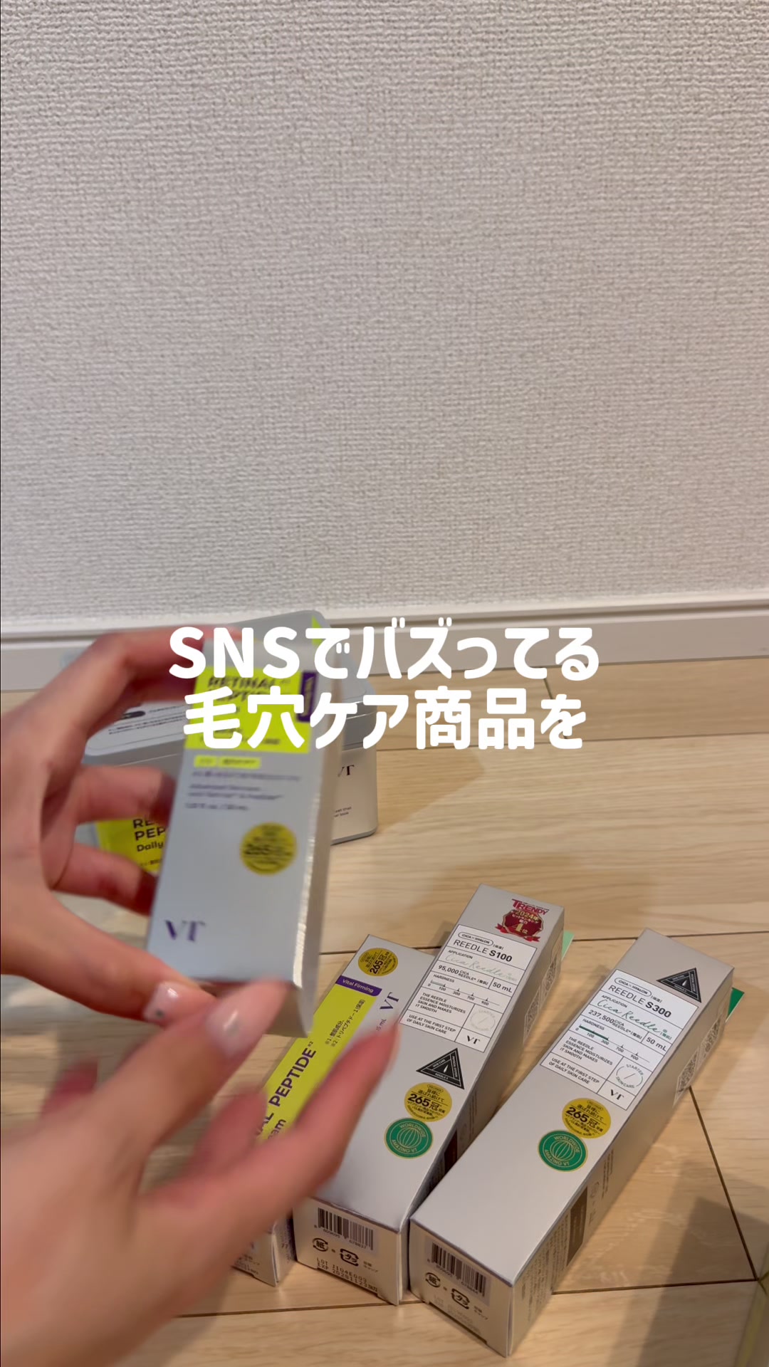 @旅するポンコツ